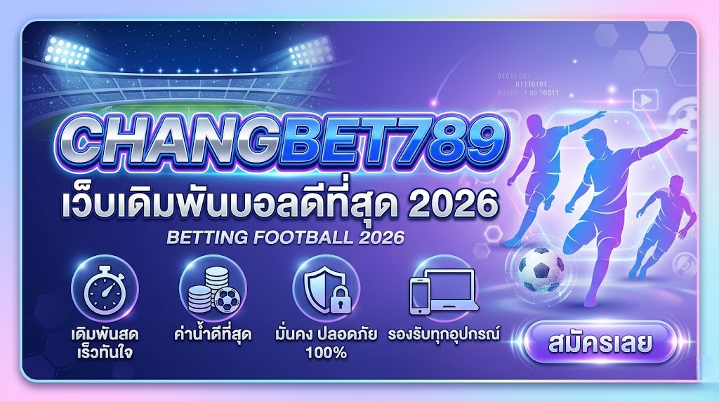 changbet789 